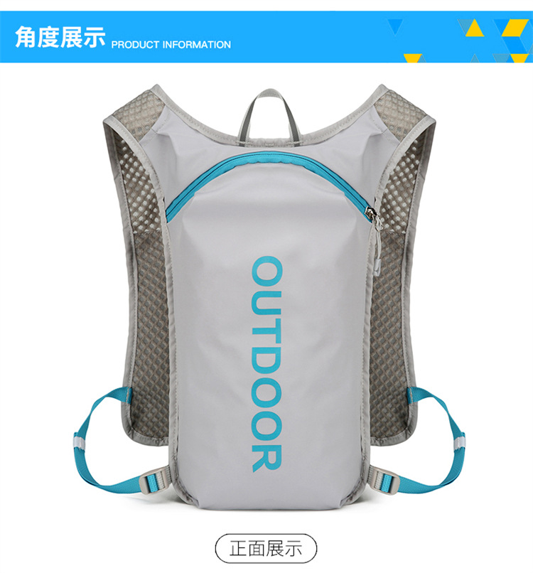 新款多功能尼龙跑步背包 安全反光运动背包水袋背包 骑行包详情32