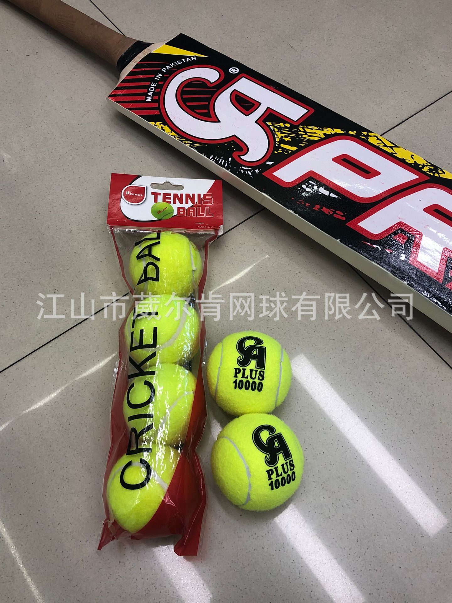 4只袋装板球训练比赛用出口东南亚工厂现货批发详情6