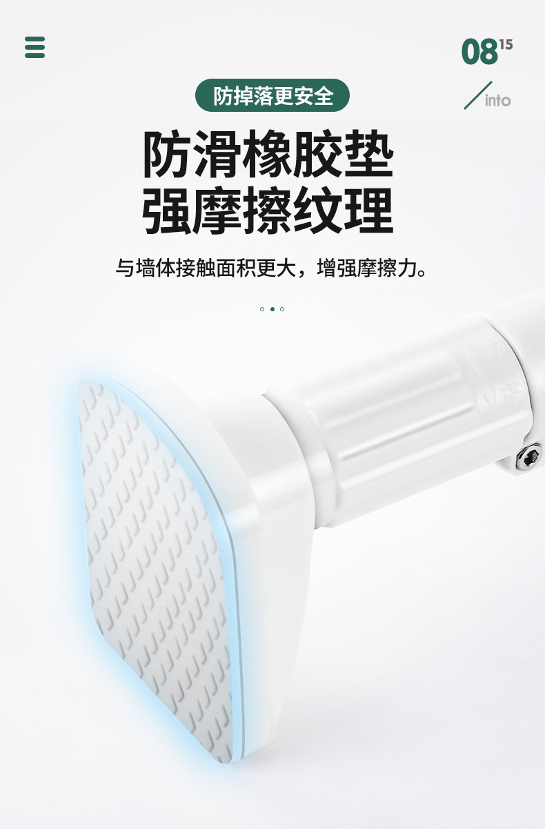 免打孔伸缩杆不锈钢晾衣杆卫生间晾衣架家用窗帘杆衣柜撑衣杆详情34