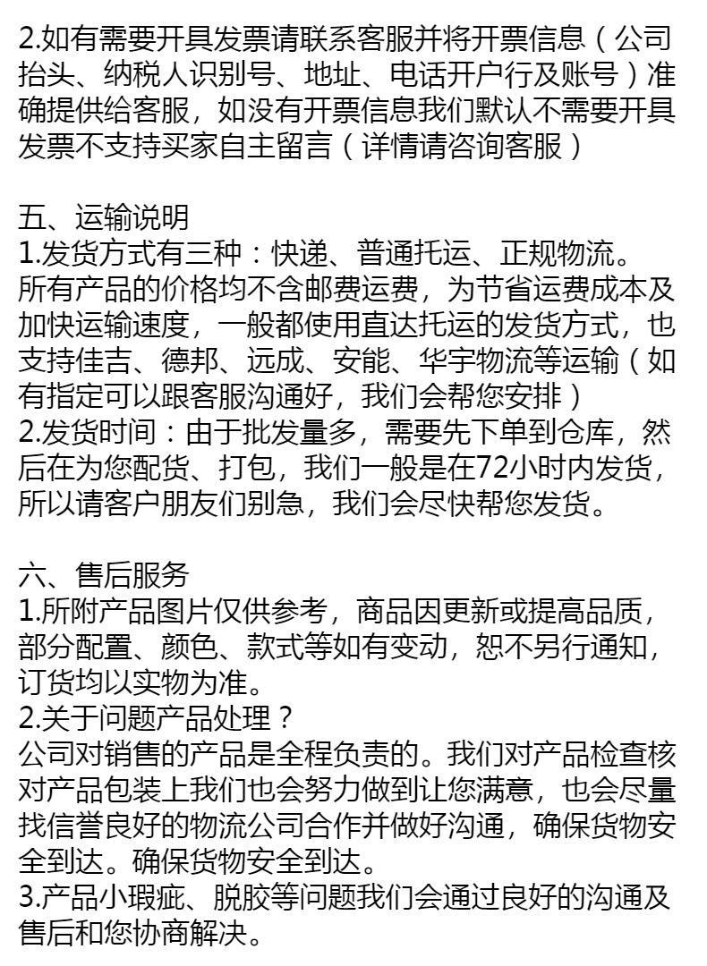 仓鼠尿砂铲子金丝熊清洁浴沙浴室尿沙铲厕所专用尿铲屎铲仓鼠用品详情8