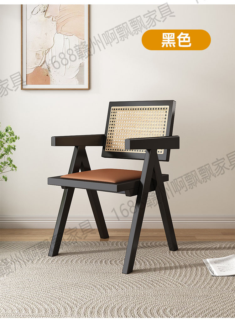 Rattan chairs, Chandigarh chairs, thickened home Nordic and Japanese backrest chairs, balcony leisure chairs, solid wood dining table chairs pic 8