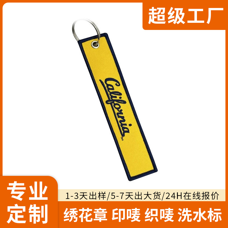 TT-230525A-60