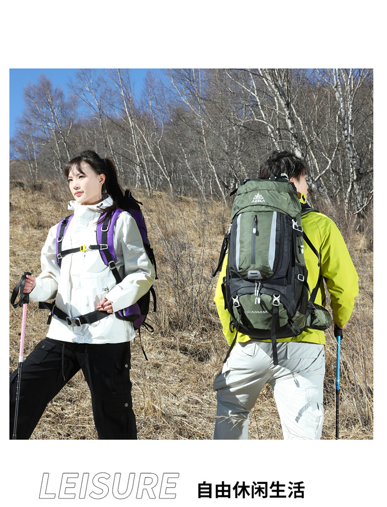 Azera Backpack for Cross-border outdoor Hiking and mountain Climbing 60L Backpacking Sports multi-functional large-capacity mountain climbing pic 19