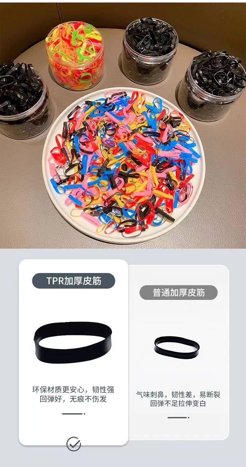 The small rubber band is highly elastic and durable. It is a disposable rubber band for children and little girls to tie their hair. It is also a black small rubber band hair band pic 7