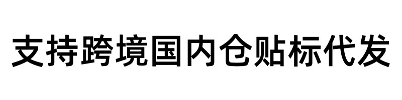 现货马卡龙纯色白牛皮纸袋烘焙奶茶外卖打包袋服装礼品包装手提袋详情1
