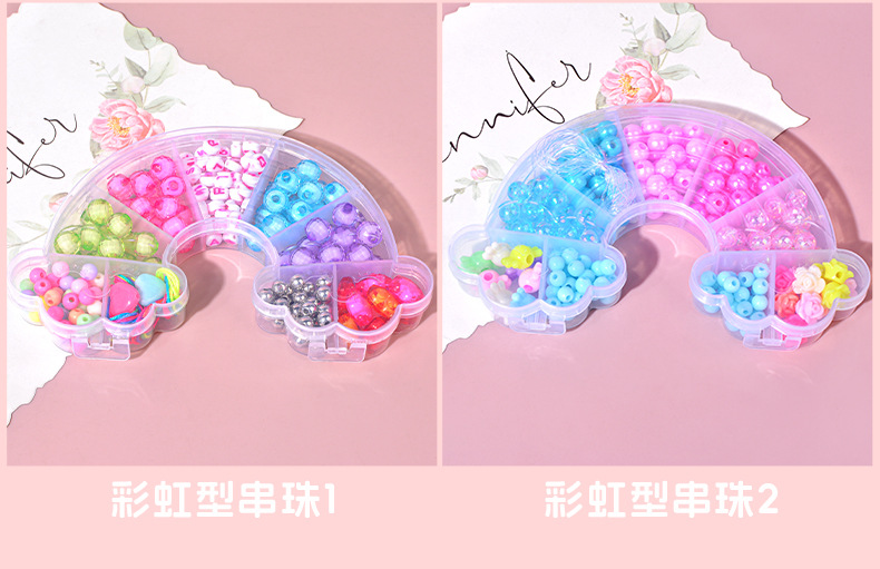 儿童串珠手工diy饰品手链益智玩具女孩项链材料卡通盒穿珠子批发详情9