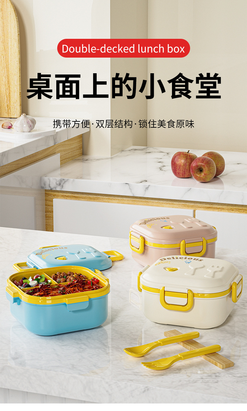 日式儿童双层饭盒 学生便携午餐盒可微波炉加热分格密封野餐盒详情1