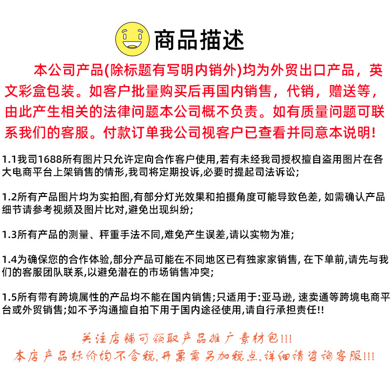 DALING达玲2300新款专业理发剪USB快充LED液晶显示屏光头理发油头详情1