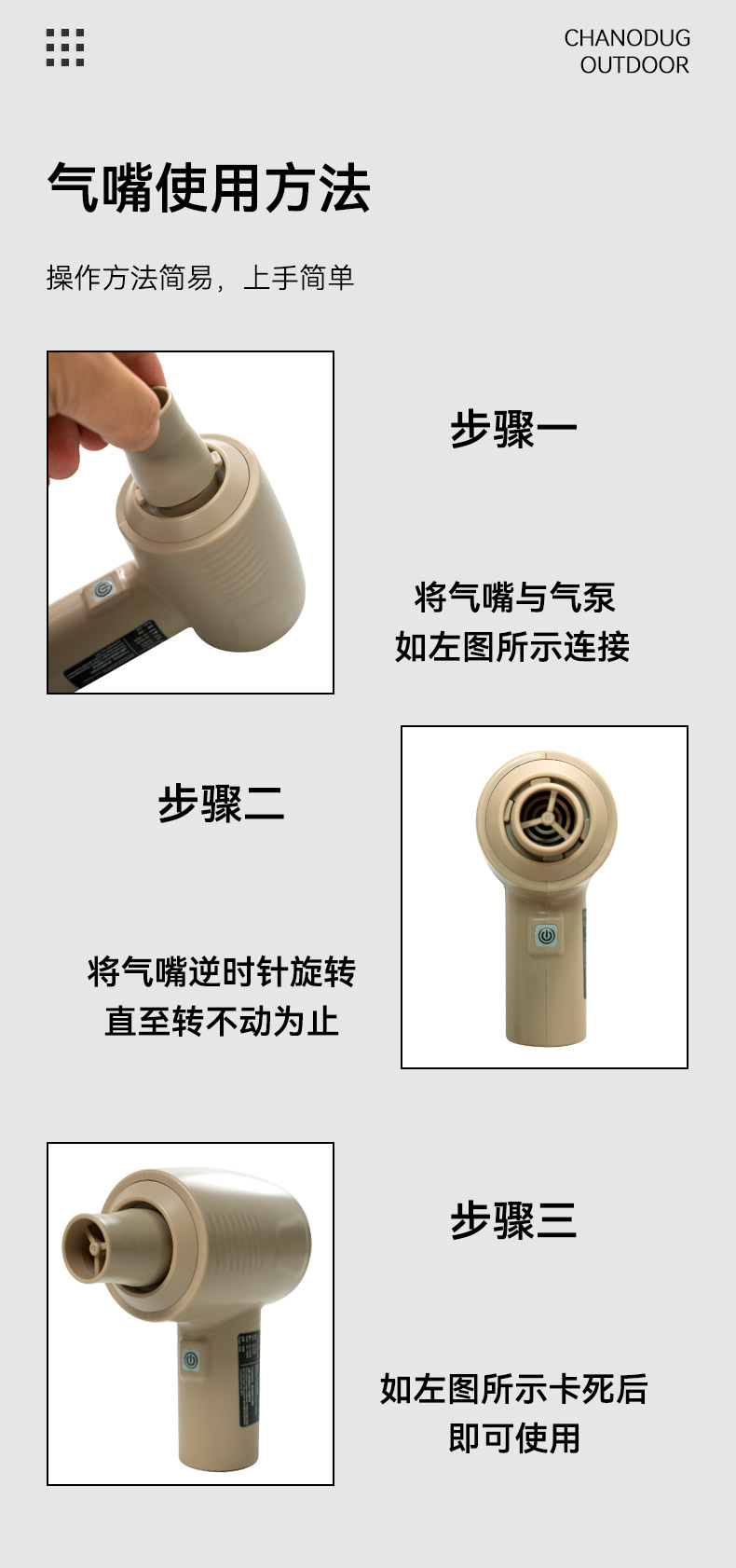 Intelligent inflation equipment, air pump, 220V vehicle-mounted air pump, balloon machine, multi-functional inflation pump, air pump inflation tool pic 40