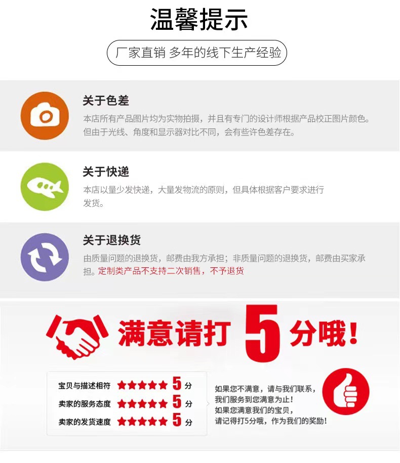 Colorful transparent folders, stationery storage, meeting bags, stationery decoration parts, audio equipment pic 31