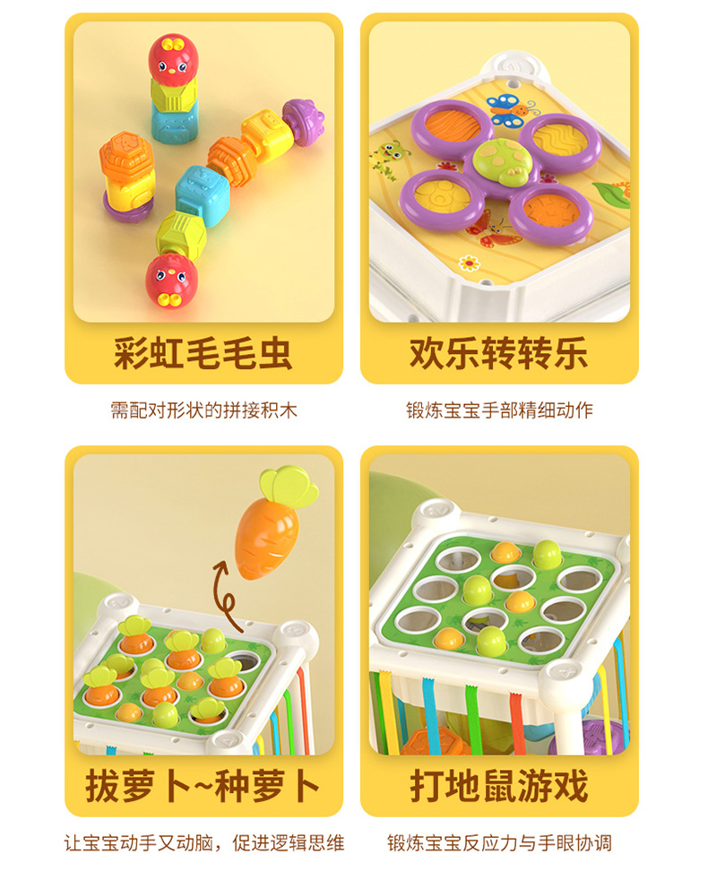 彩虹塞塞乐幼儿精细动作婴儿抓握训练早教颜色认知感官玩具亚马逊详情5
