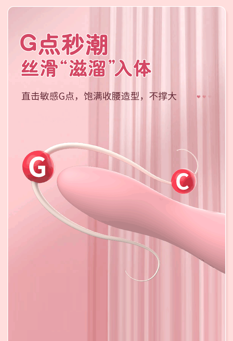 变频加温振动双头硅胶女用AV震动棒 女性自慰器情趣成人用品批发详情5