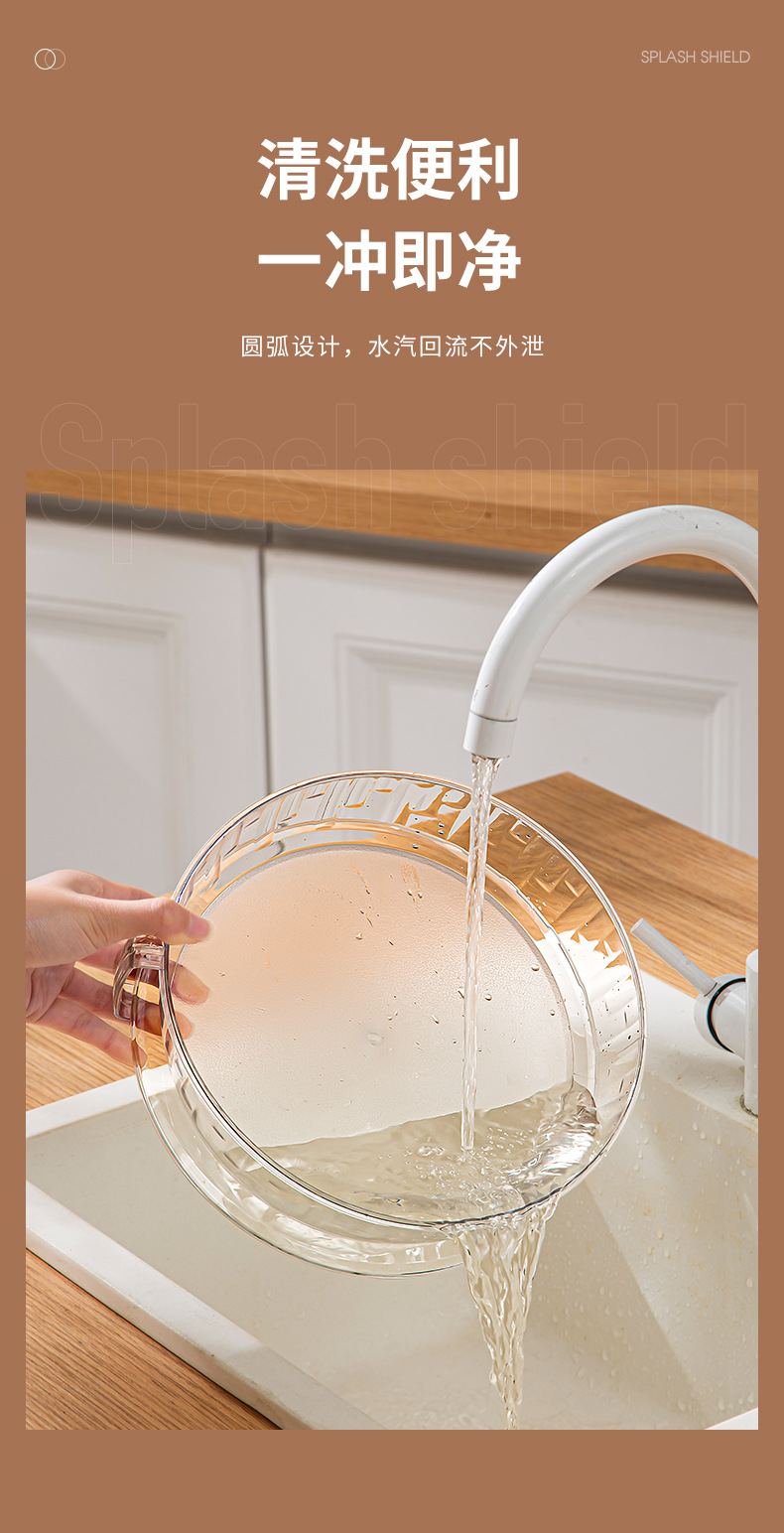 Microwave splash-proof lid, high-temperature resistant bowl lid, household food cover, food-grade plastic, special for microwave heating lid pic 16