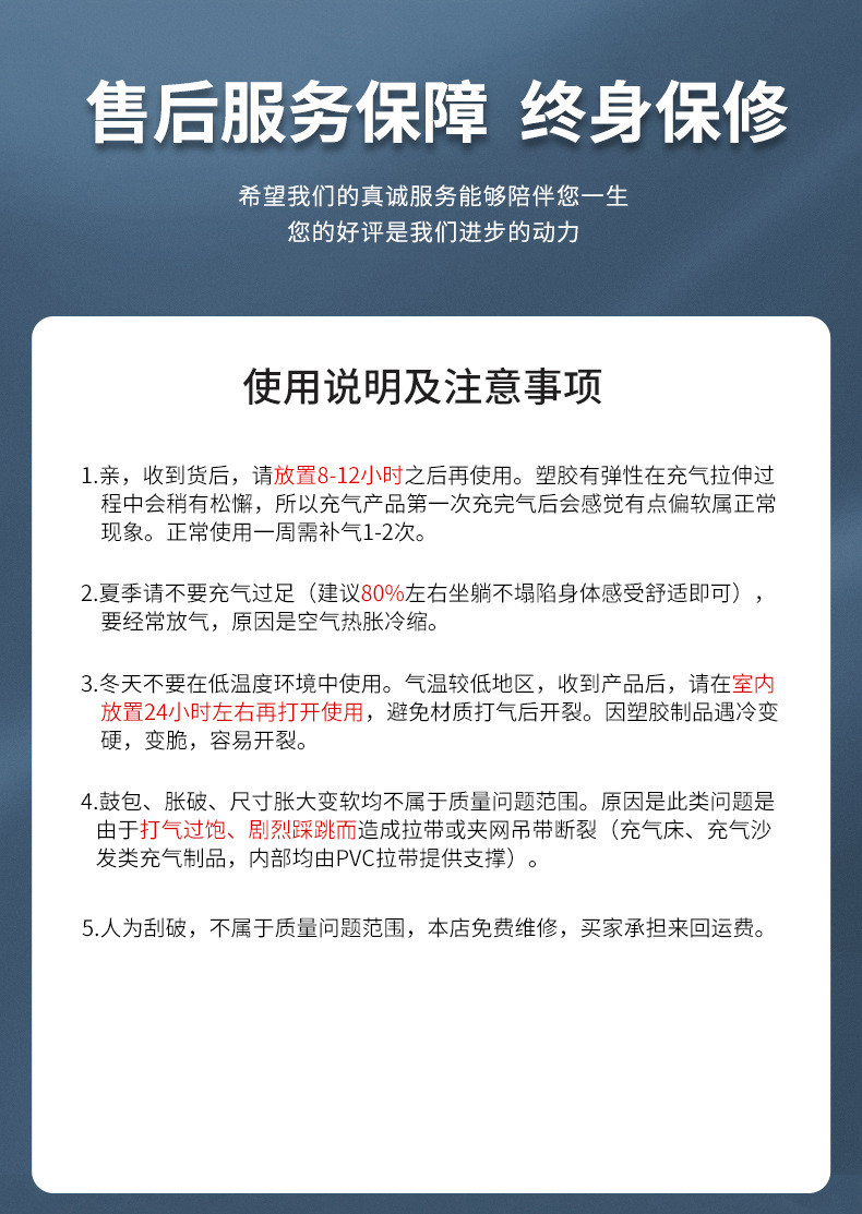 Bestway充气床单人气垫床午休床双人加厚帐篷户外露营便携充气垫详情24