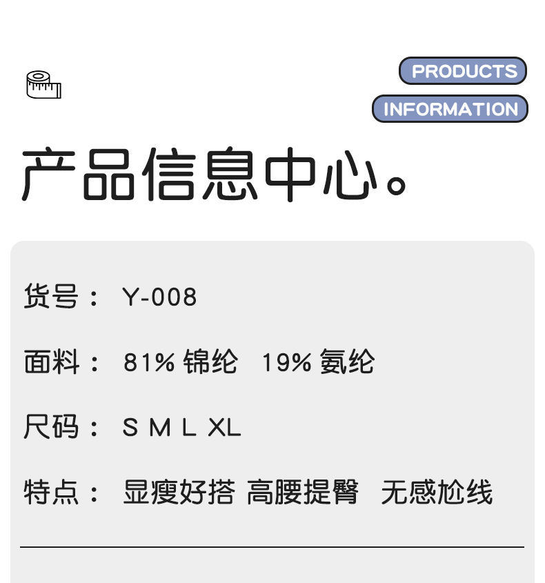 高弹裸感双面磨毛瑜伽裤收腹提臀户外跑步运动外穿紧身高腰健身裤详情15