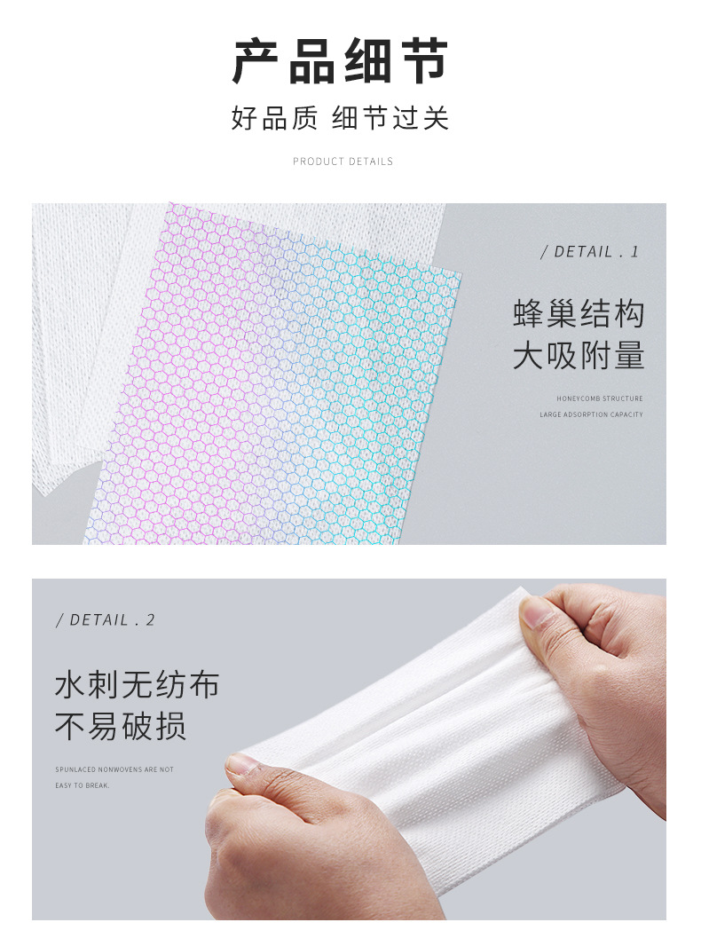 家用防串染色色母片吸色纸洗衣防褪色神器混洗不串色吸色片批发详情10