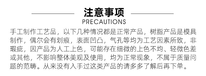 可爱植绒小象台灯卧室儿童新款,树脂,USB,卡通,花朵,客厅装饰详情15