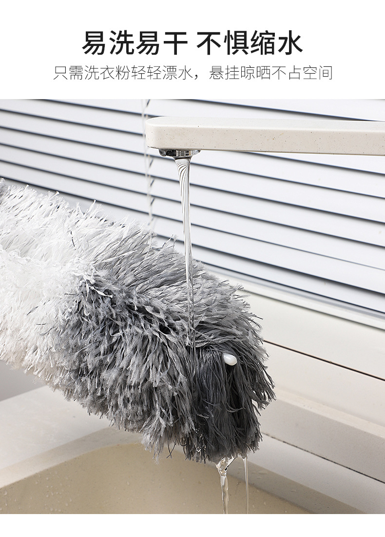 Cross-border bestseller fiber feather duster crevice cleaning wonder, retractable chicken feather Zen, retractable dust duster pic 11