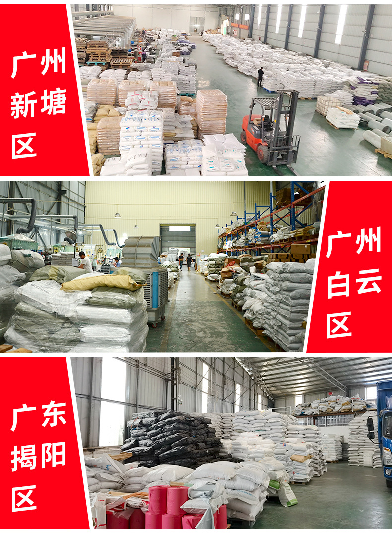 White packaging bags, waterproof express bags, logistics express packaging bags, factory wholesale, brand new material thickened express bags pic 7