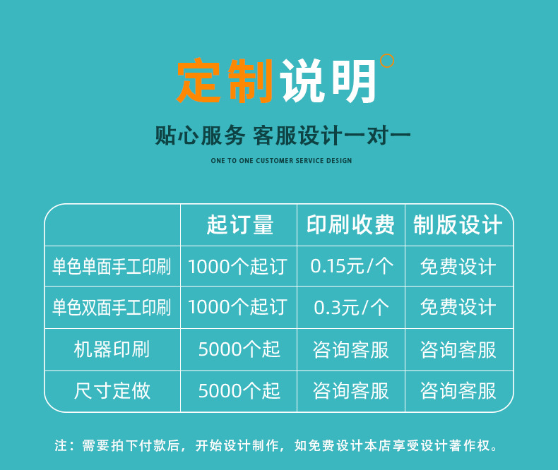 现货pe透明磨砂拉链袋批发塑料自封袋袜子衣服收纳定制服装包装袋详情11