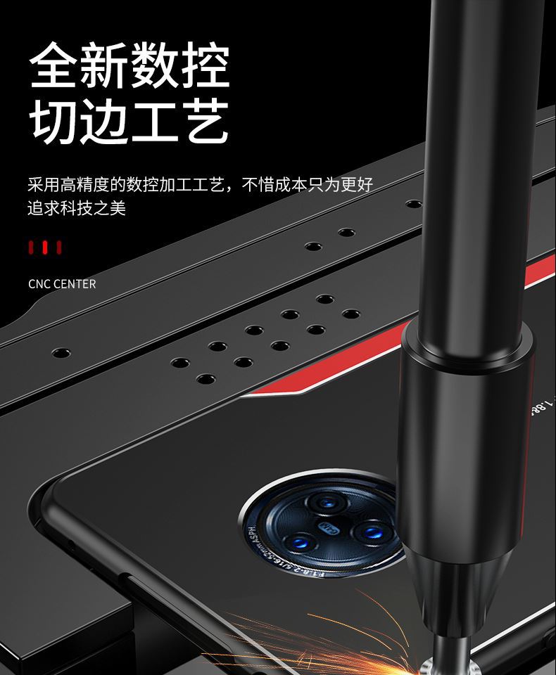 适用vivonex3手机壳vivonex3s硅胶软壳vivo保护套nex3s全包防摔1详情6