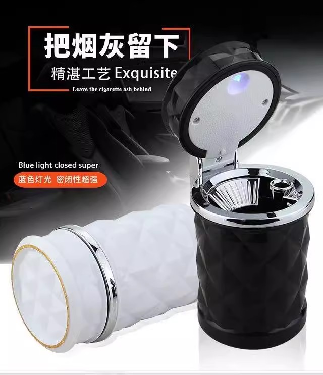 A comprehensive collection of creative anti-fly ash automotive products with an aluminum alloy feel for car ashtrays, suitable for interior car use pic 5