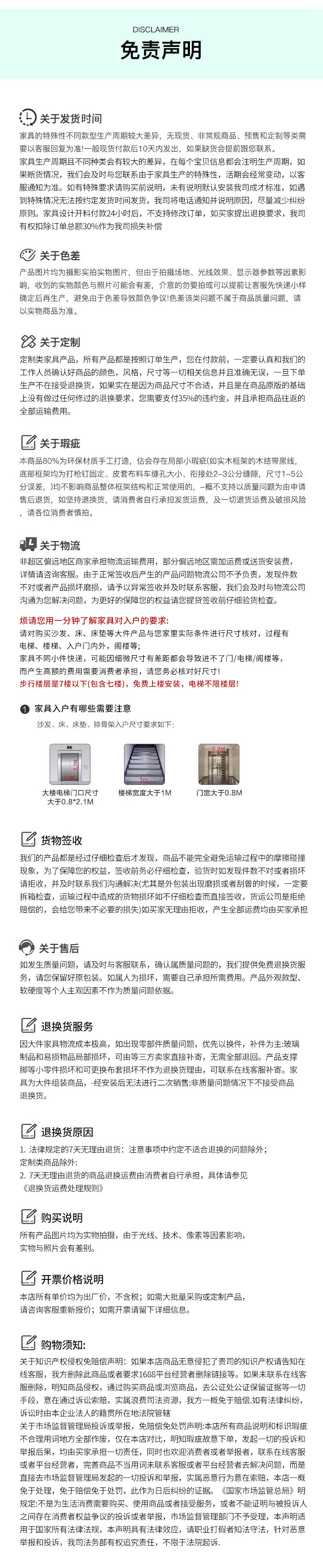 意式极简真皮床现代简约轻奢皮床双人床小户型实木软包主卧皮艺床详情41