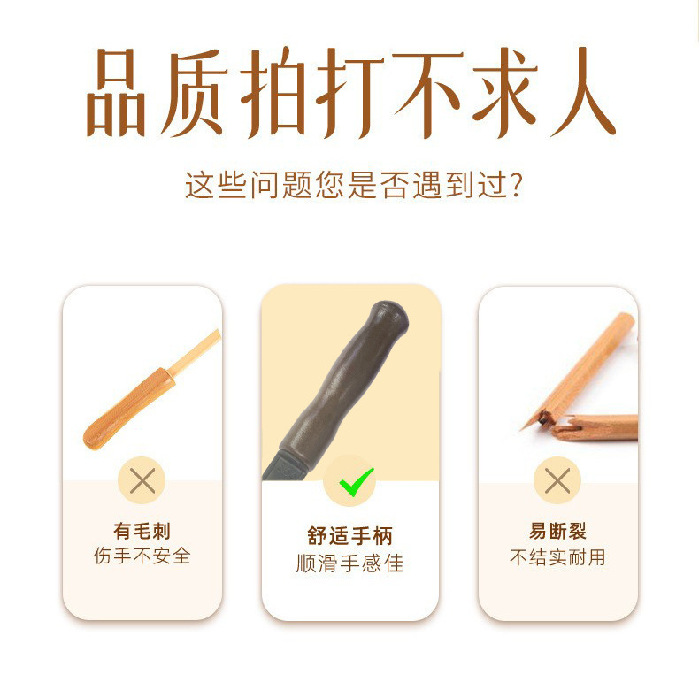 批发实木经络按摩锤实木质敲打经络敲背拍打颈肩背部按摩锤棒详情2