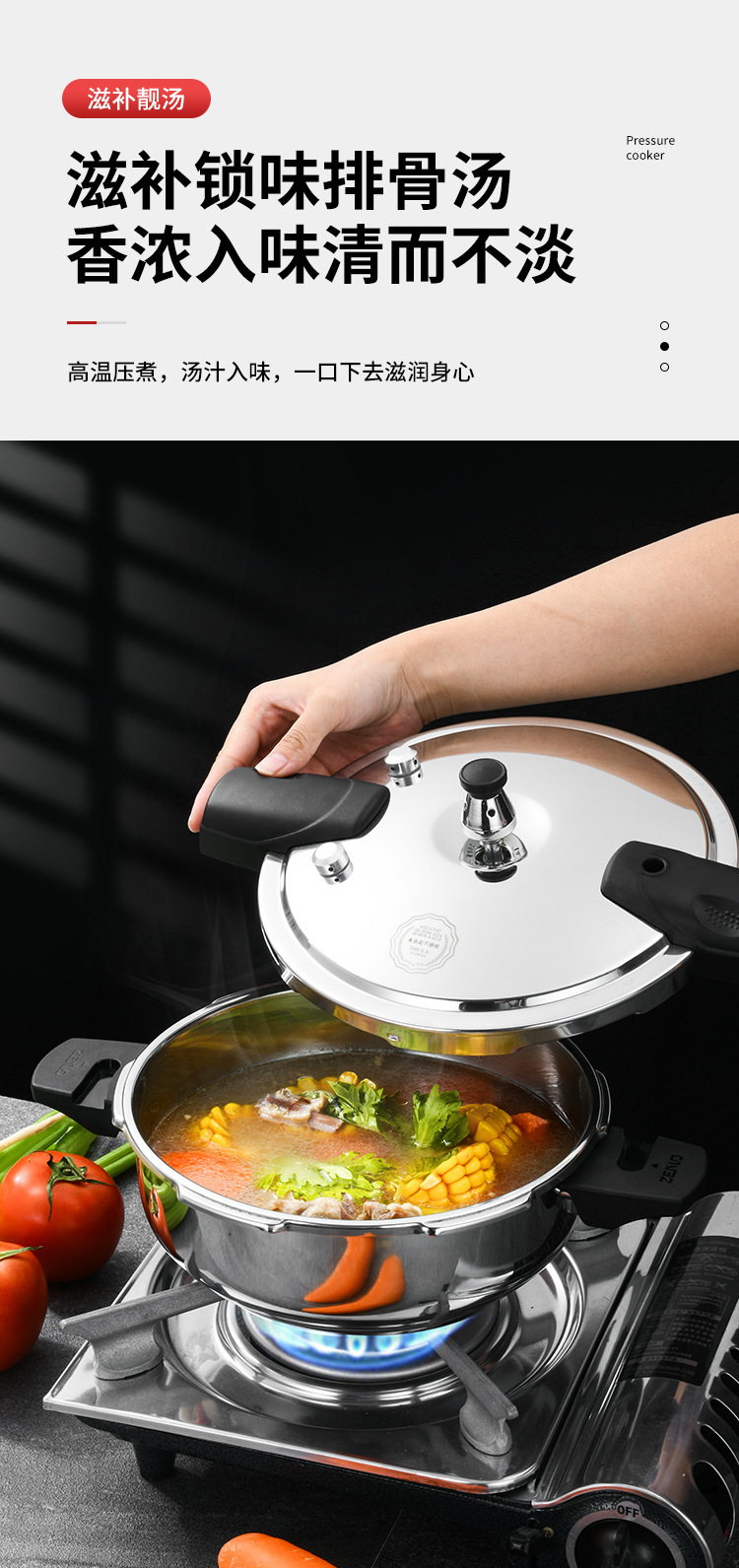 Olla a presión pequeña de acero inoxidable mini 304 olla a presión hogar multifuncional hogar de gran capacidad comercial cocina de inducción pic 6