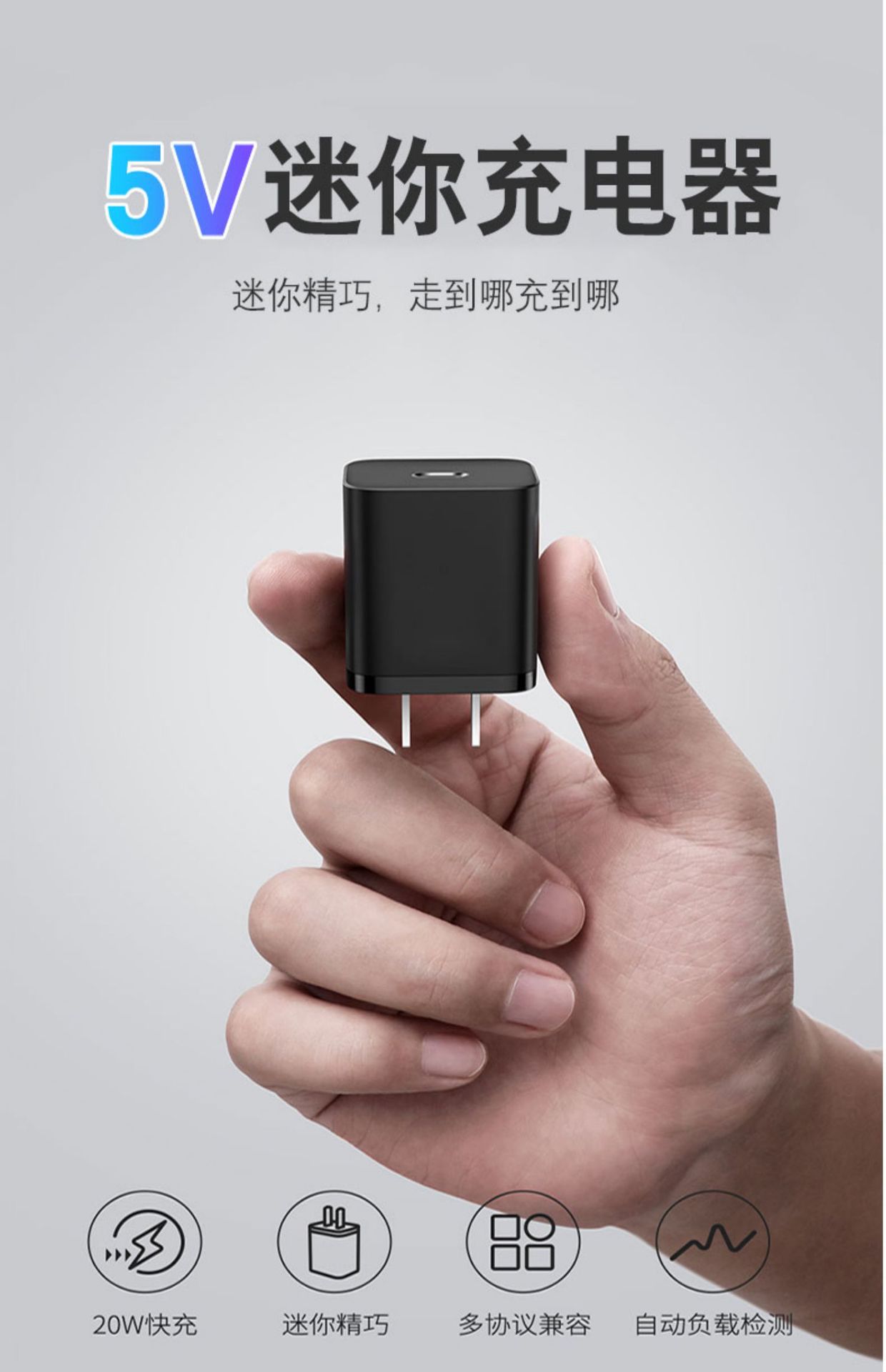 飞科剃须刀充电器线适用FS373339366372879318男士刮胡刀数码配件电源线详情13