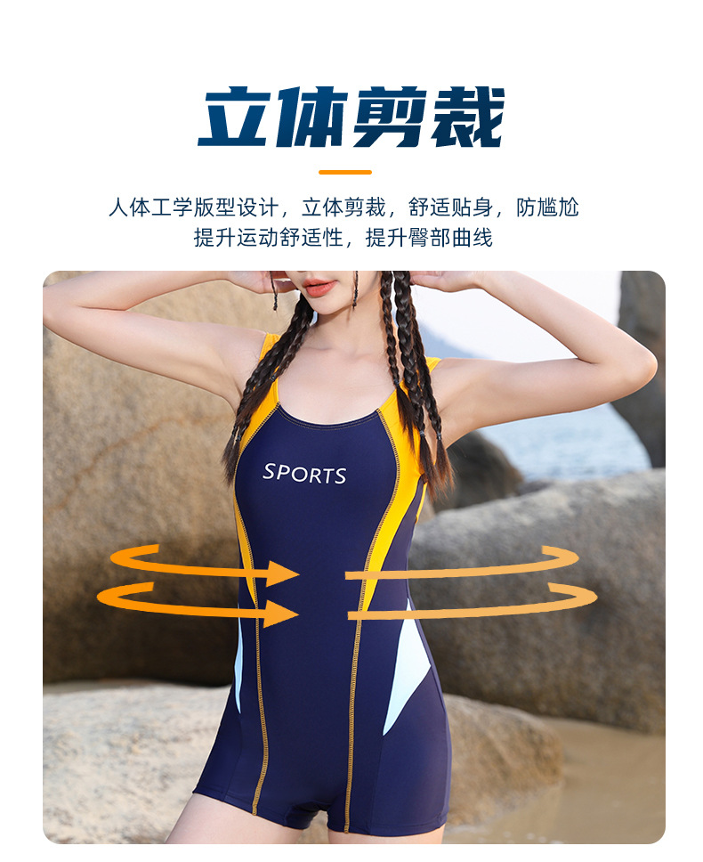 Professional training swimsuit for women, one-piece flat Angle, slimming and shaping, 2024 new style, student sports, quick-drying, specially designed for swimming pools pic 24