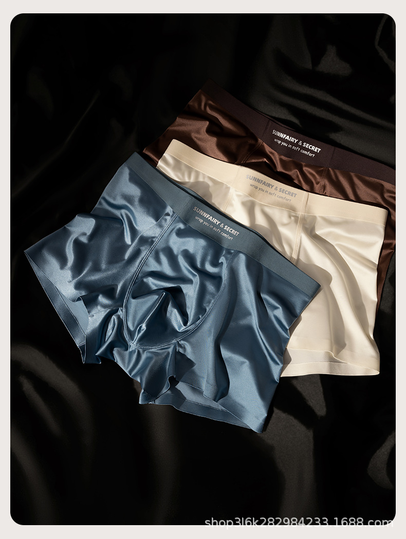 欧若风轻奢缎面男士冰丝内裤柔软丝滑透气运动裸感平角中腰四角裤详情11