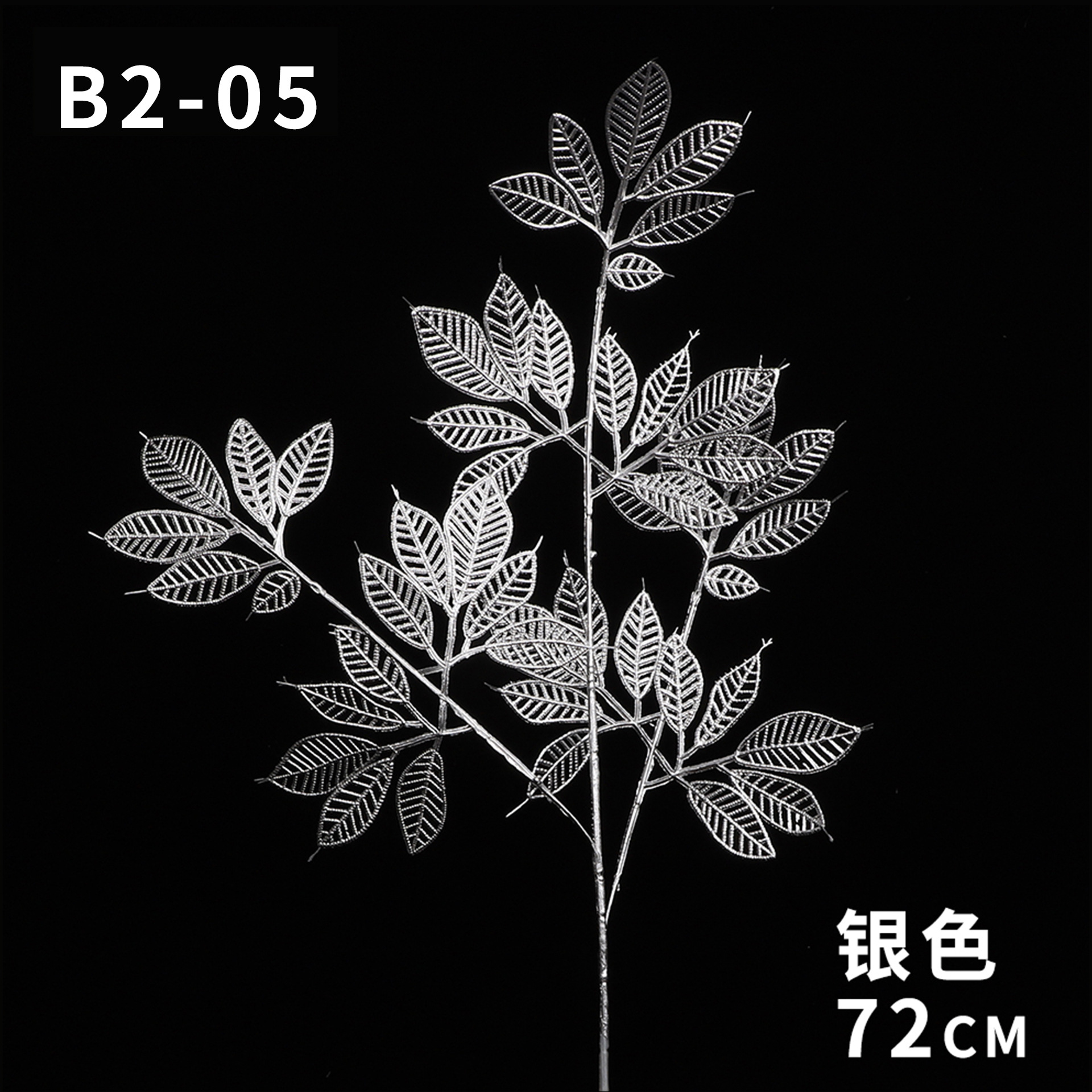 跨境专供银色系仿真花婚礼堂吊顶插花排装饰塑料假花人造花拍摄详情3