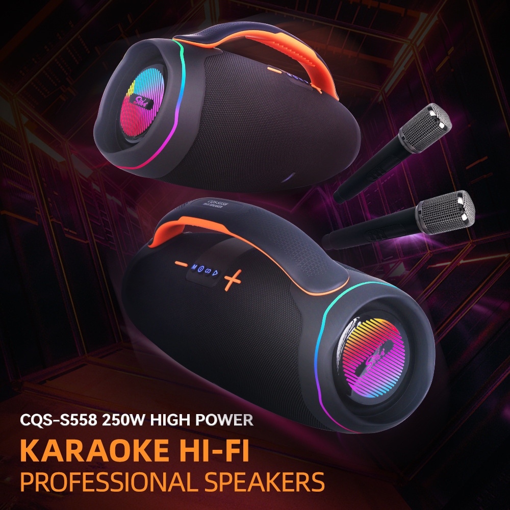 SING-E CQS-S558 手提带RGB蓝牙音箱广场舞蹈专用可定户外音箱详情5