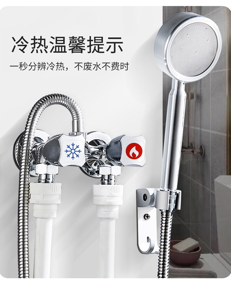 开关标识贴定制夜光家用灯标识贴纸配电箱标签贴插座面板指示墙贴详情10