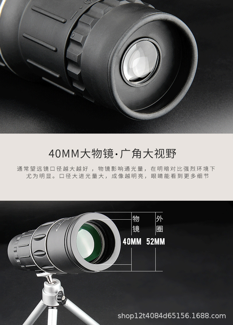 详情3.jpg