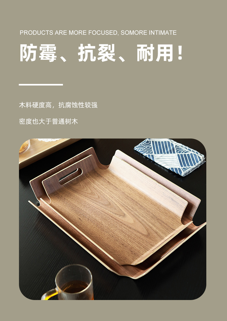 水曲柳面包木质托盘长方形西点蛋糕自选餐盘烘焙店展示家用木托盘详情3