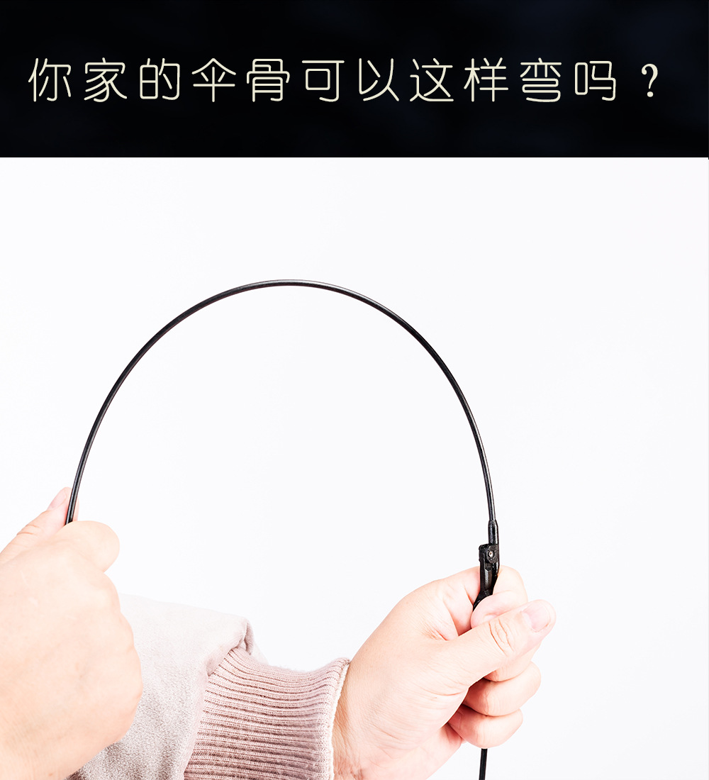 RST新款全自动25寸加大雨伞10骨商务印刷素色防晒晴雨伞档位手柄详情9