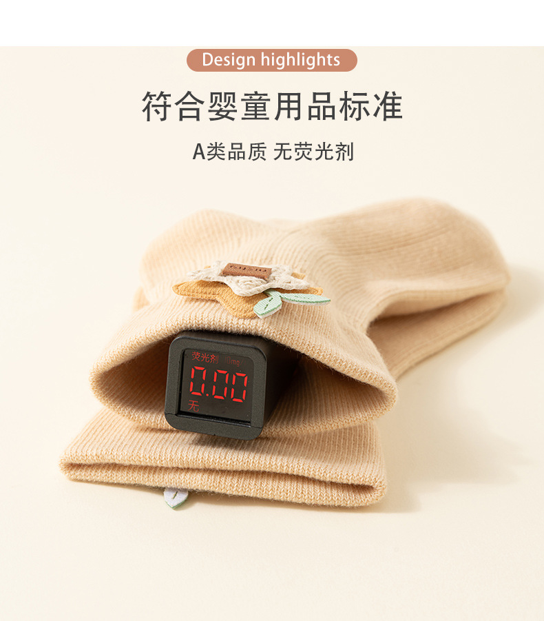 婴儿袜子春夏款宝宝中筒棉袜新生儿a类松口ins卡通可爱儿童袜批发详情7