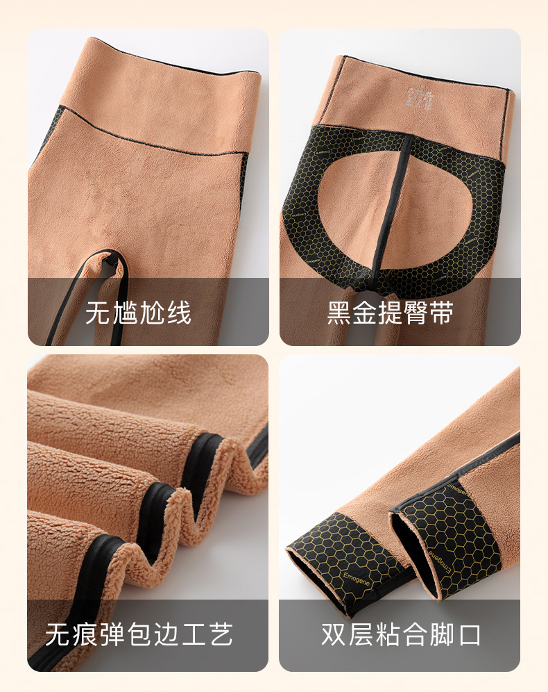 Shark pants with fleece for women, thick outerwear long pants for autumn and winter, warm, hip-lifting, high-waisted, new warm, oversized Barbie pants pic 10