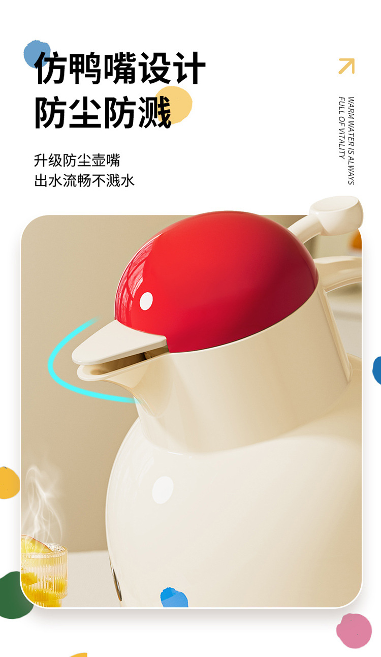 JEKO保温壶家用保暖水壶开水热水瓶学生宿舍小茶壶茶瓶大容量便携详情13