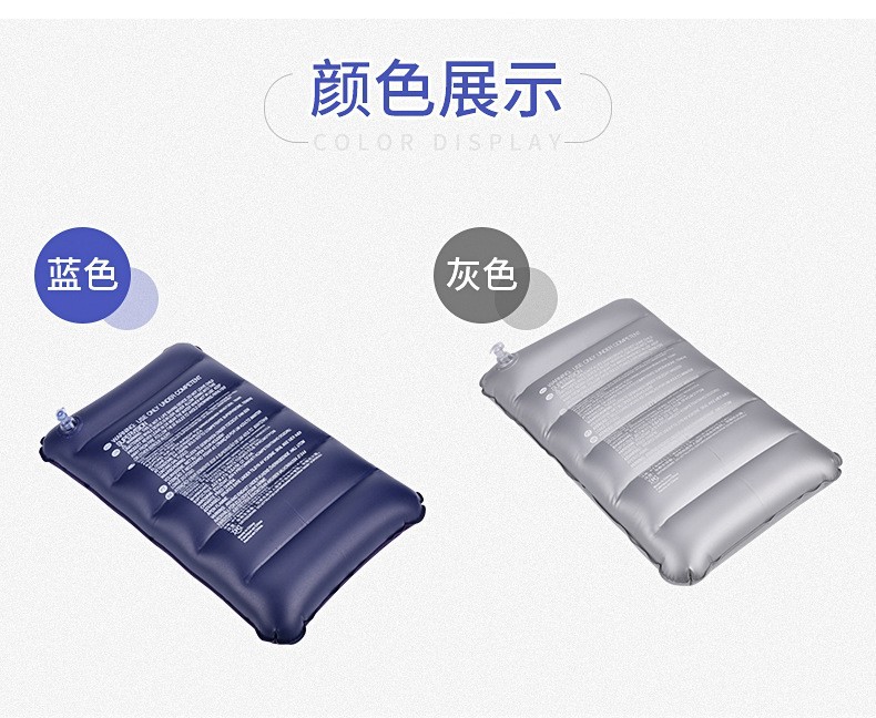 充气枕头旅行枕便携趴枕防滑透气舒适耐用详情5