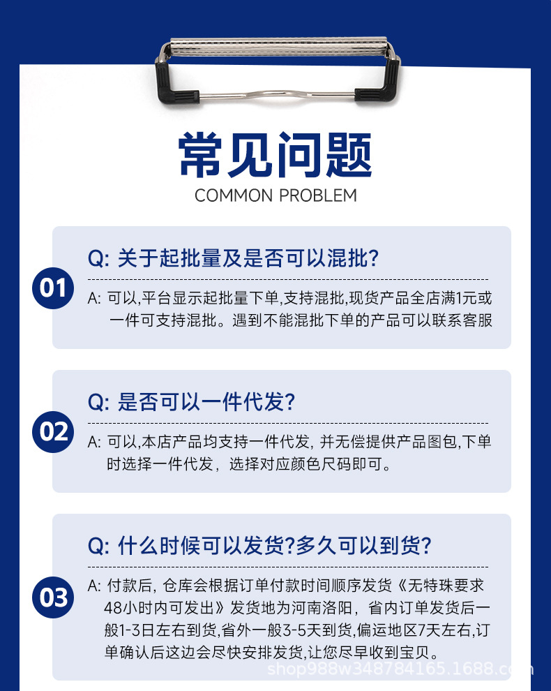 2025春季时尚休闲单鞋一脚蹬男女同款透气舒适时尚百搭软底软面鞋详情23