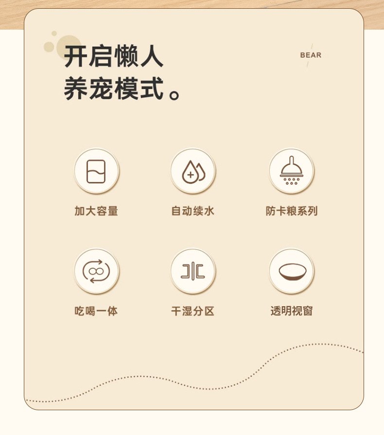 狗狗饮水器猫咪自动喂食喝水器食盆宠物喂水器小中大型犬水盆用品详情2