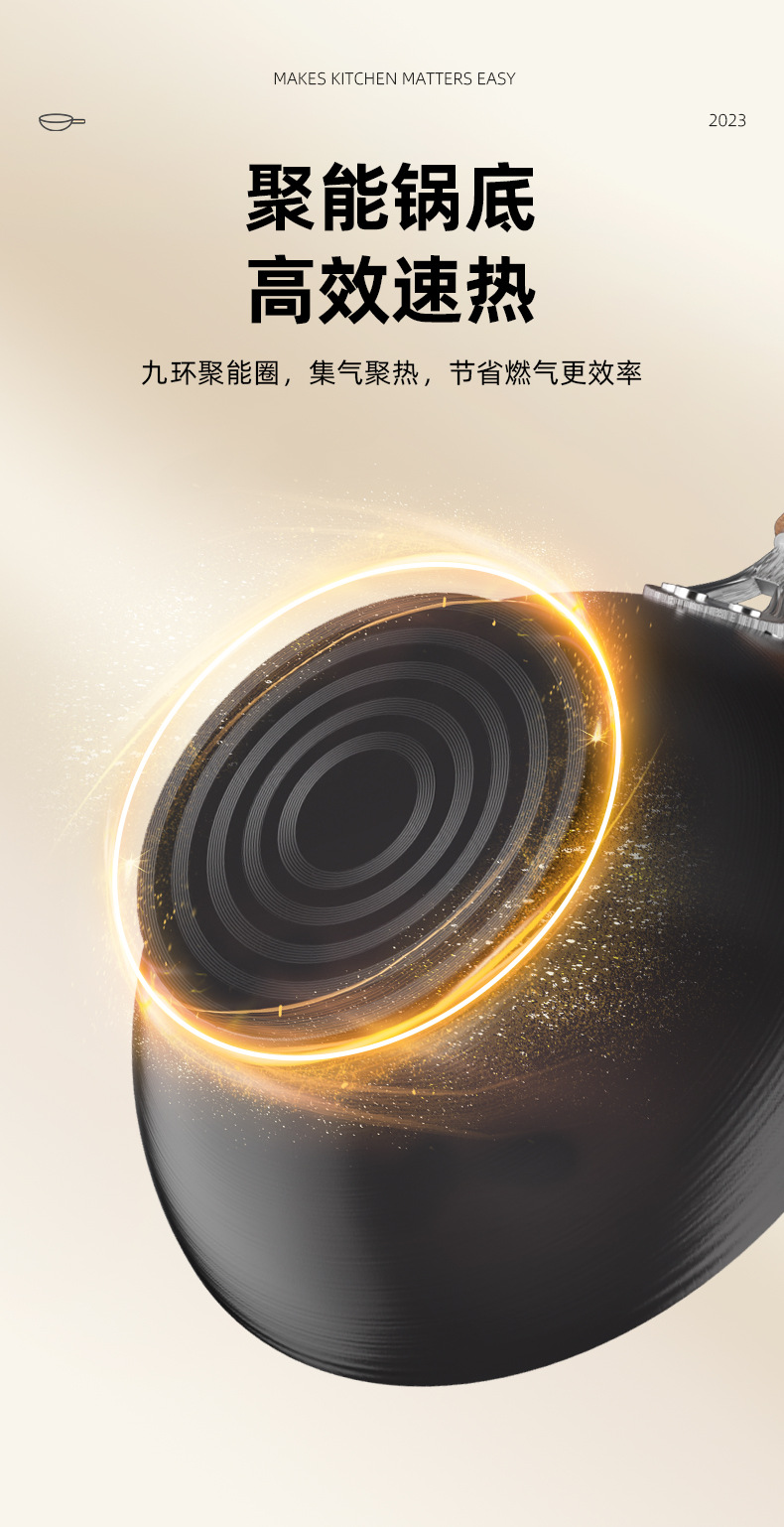 Zhangqiu traditional iron pot, old-fashioned household flat pan, uncoated non-stick pan, cooking pot, induction cooker, gas stove, universal pic 16