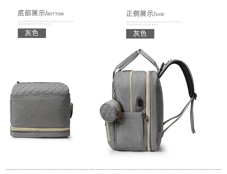 跨境高级感双肩背包多功能妈咪包母婴外出轻便大容量折叠婴儿床包详情37