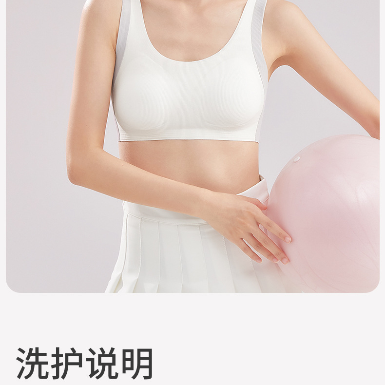 二阶段少女文胸青少年初中生运动内衣2025新款13岁女大童A类背心详情28