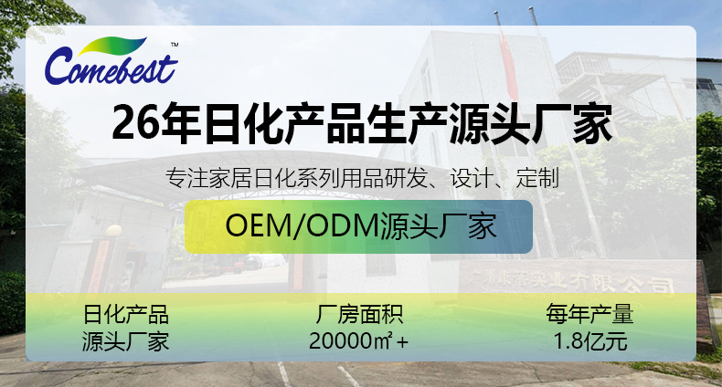 春风空气清新剂家用卫生间车载除臭芳香除味香薰柠檬香氛批发现货详情1