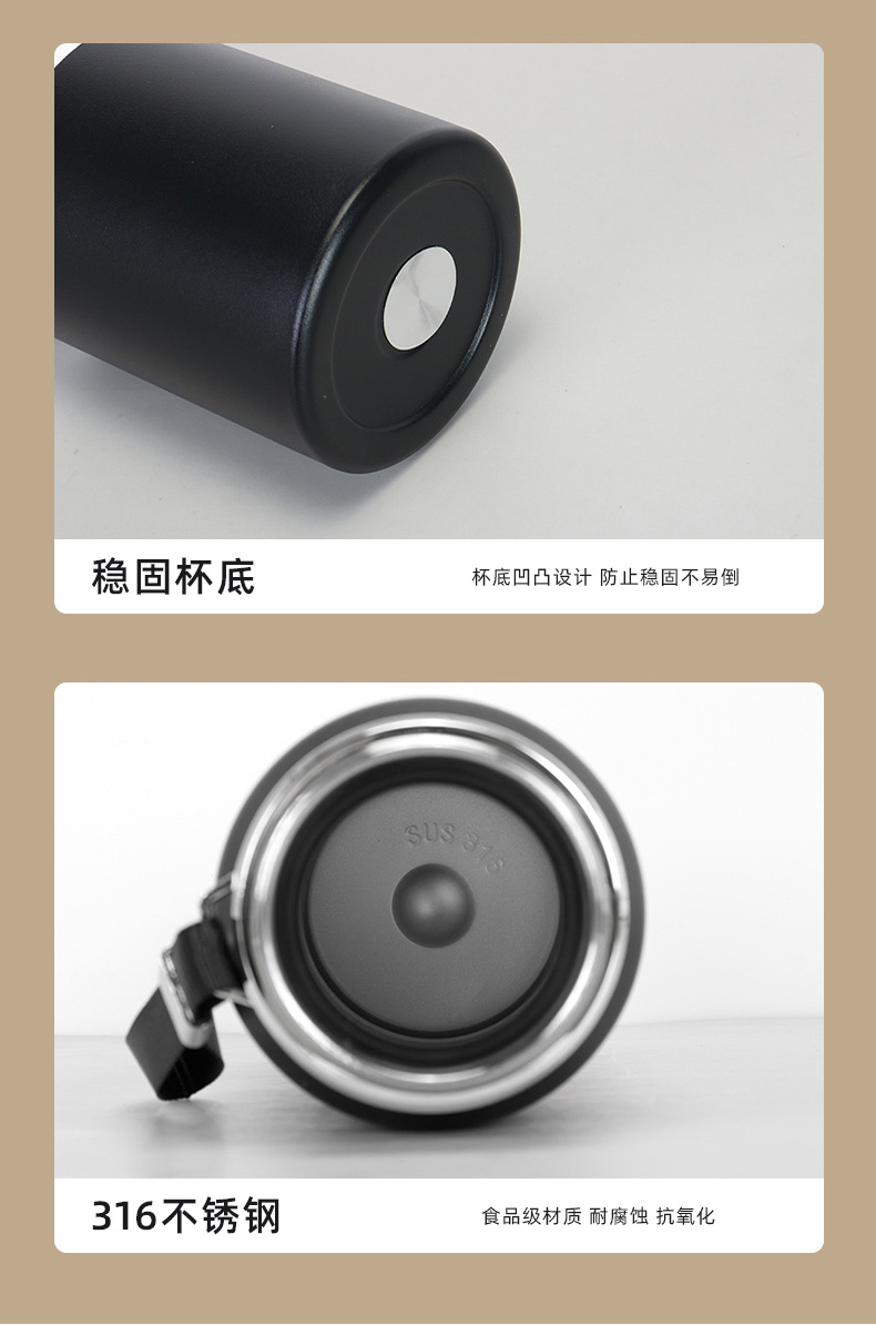 316不锈钢水杯提绳大容量旅行壶商务保温杯登山茶杯吊带壶批发详情12