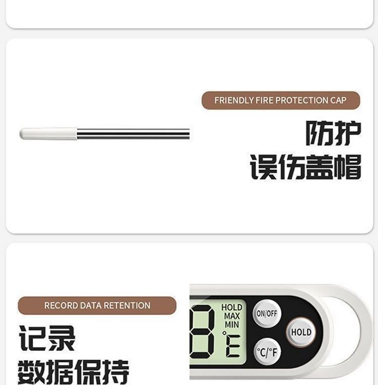 Food-grade thermometer, household high-precision kitchen oil temperature, water temperature, baby milk temperature, bath water thermometer, baking pic 12
